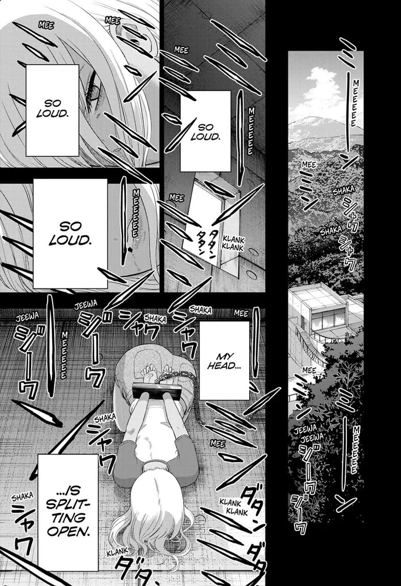 Read Cosmos Tamura Ryuuhei EN Manga Online