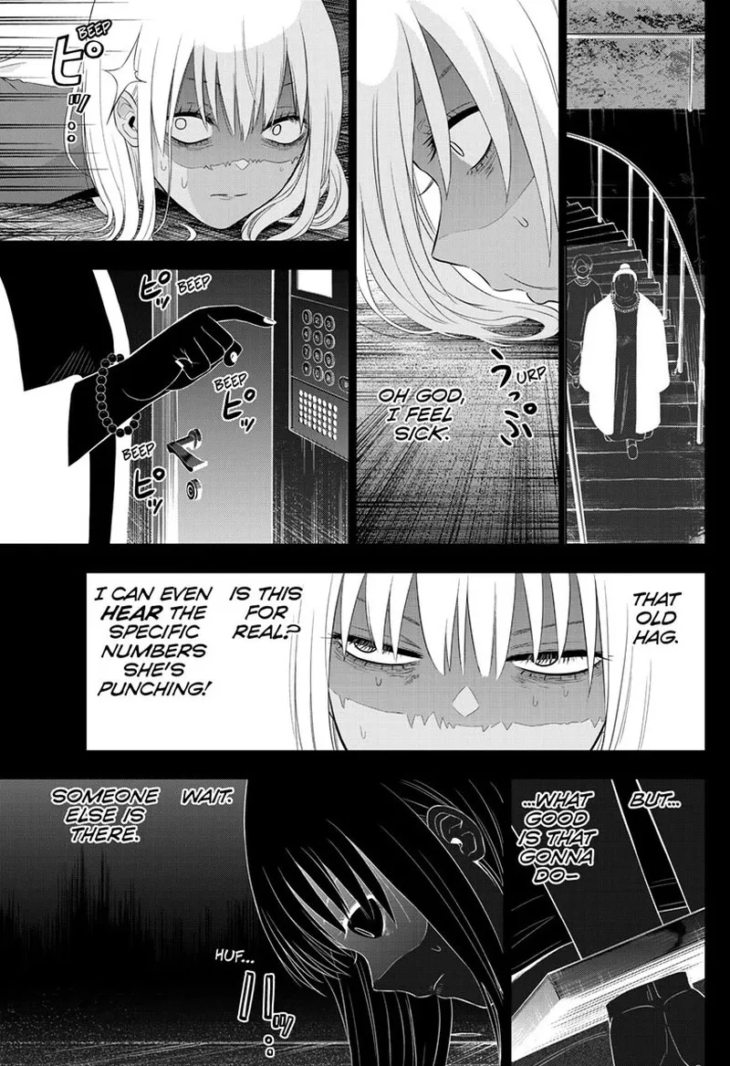 Read Cosmos Tamura Ryuuhei EN Manga Online