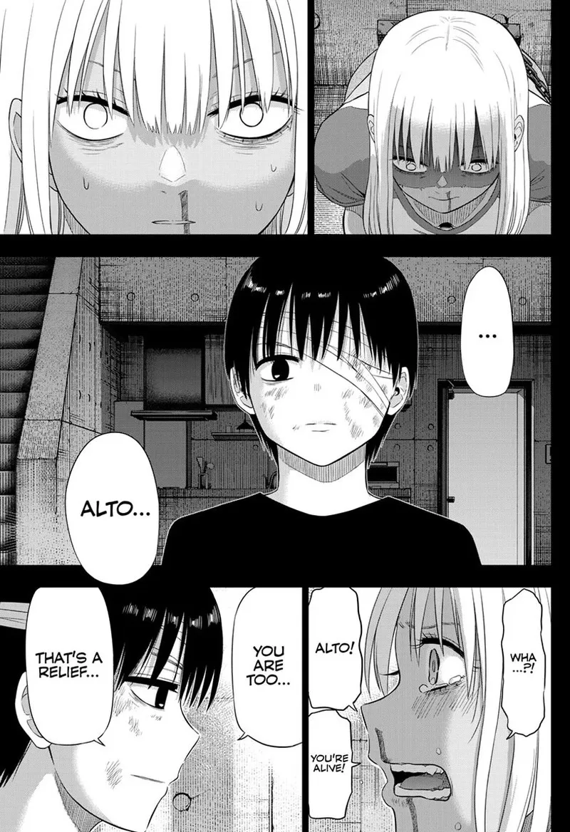 Read Cosmos Tamura Ryuuhei EN Manga Online