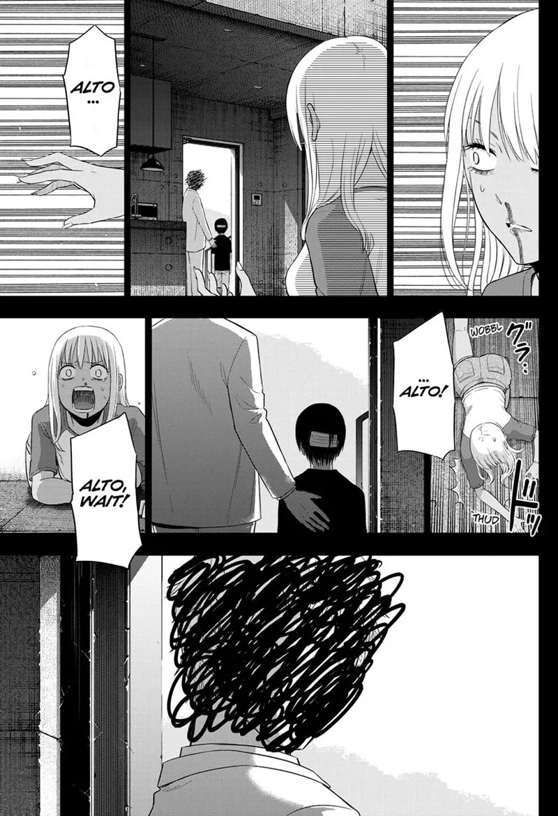 Read Cosmos Tamura Ryuuhei EN Manga Online