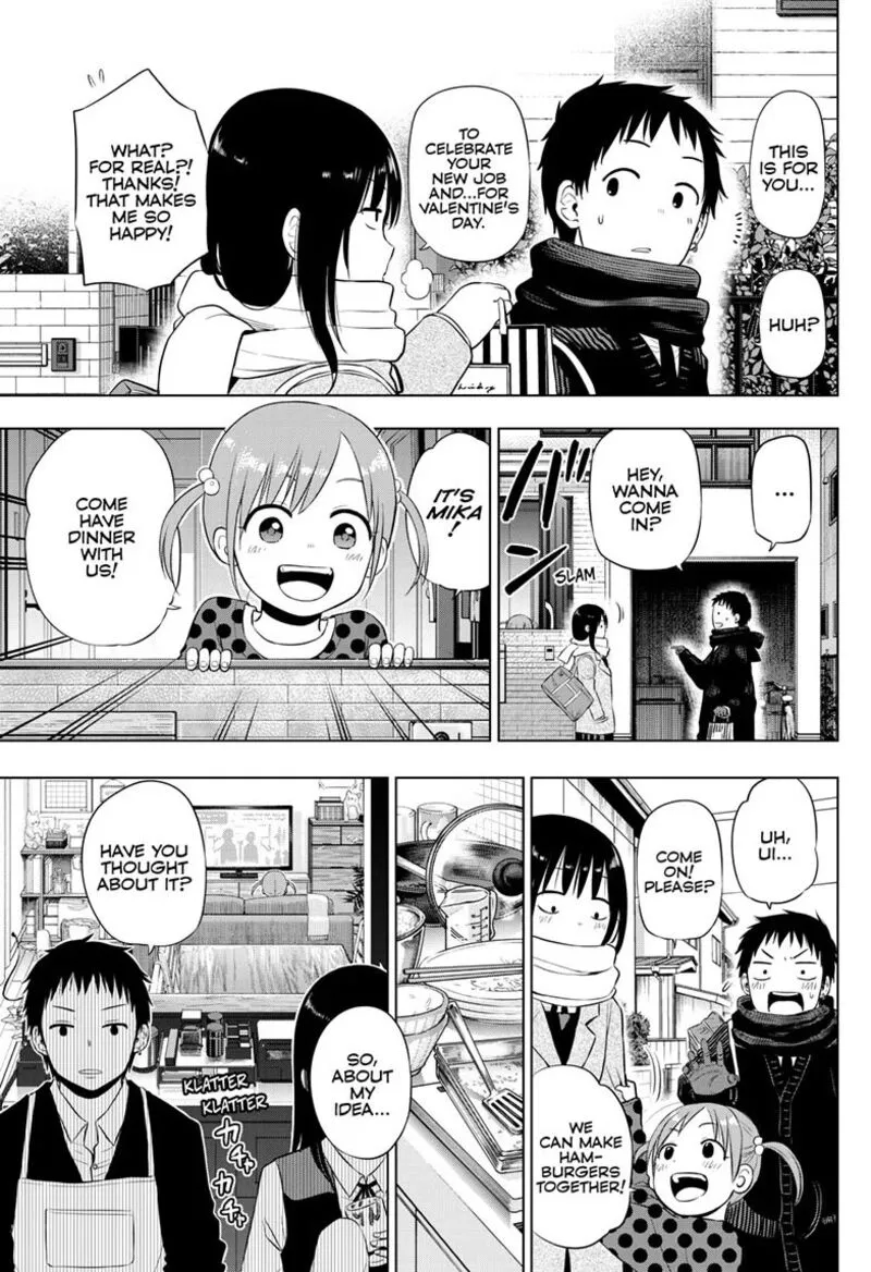 Read Cosmos Tamura Ryuuhei EN Manga Online