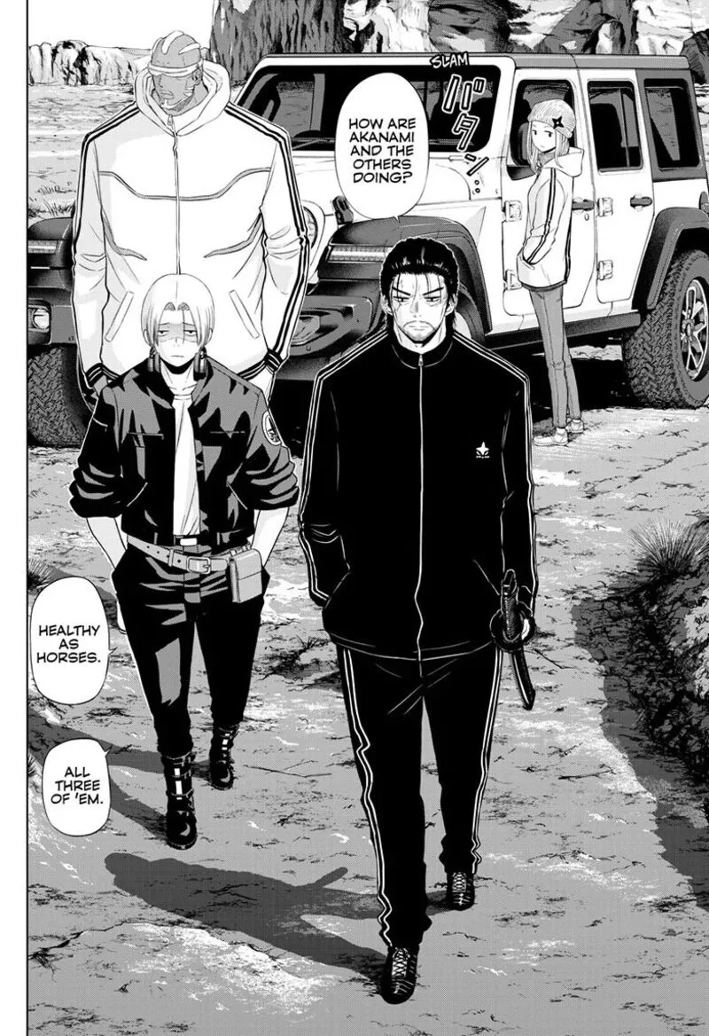 Read Cosmos Tamura Ryuuhei EN Manga Online