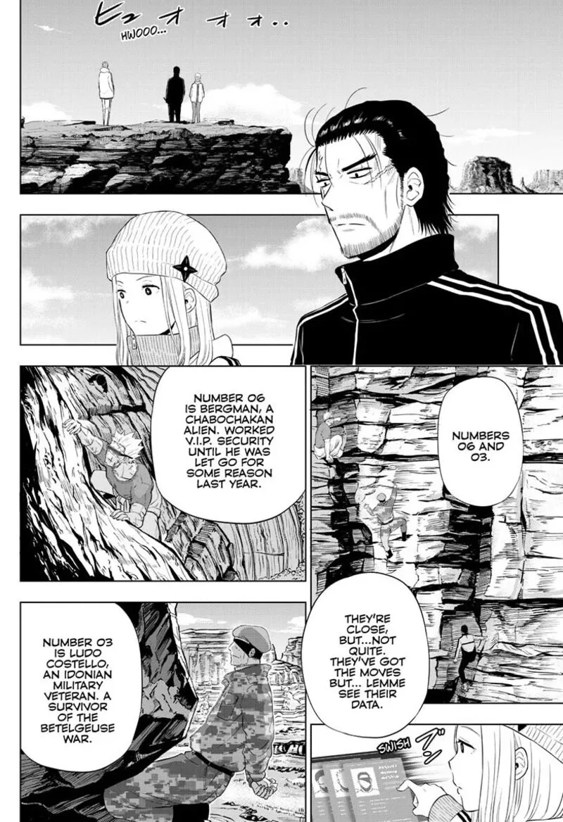 Read Cosmos Tamura Ryuuhei EN Manga Online