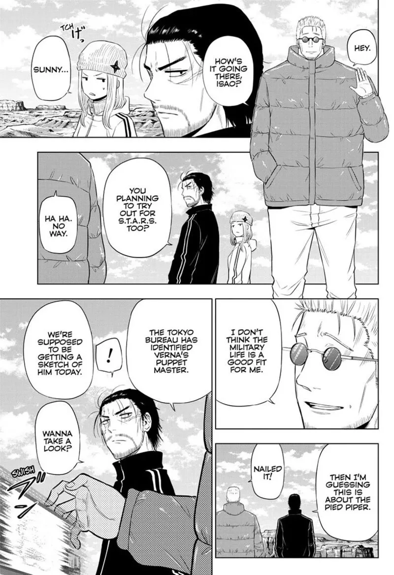 Read Cosmos Tamura Ryuuhei EN Manga Online