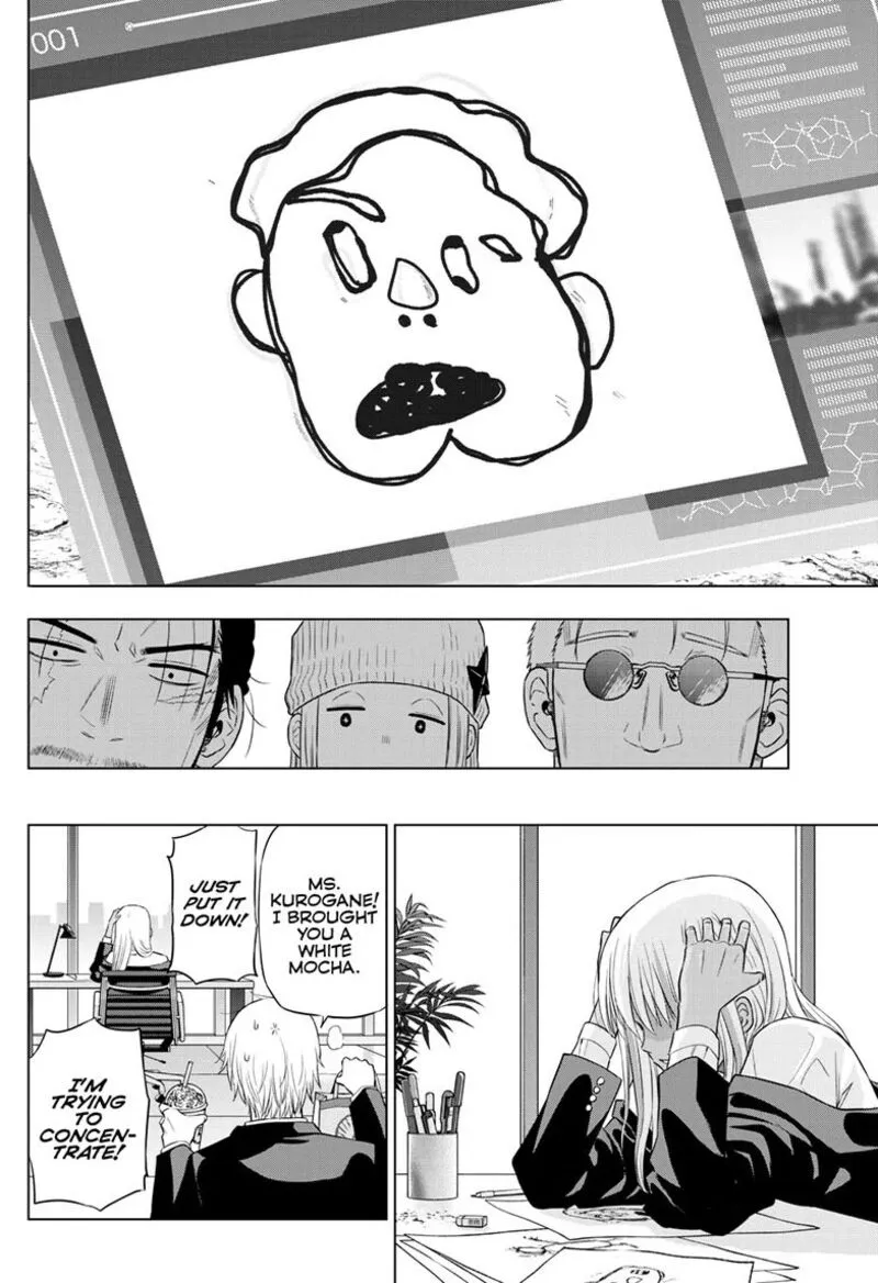 Read Cosmos Tamura Ryuuhei EN Manga Online