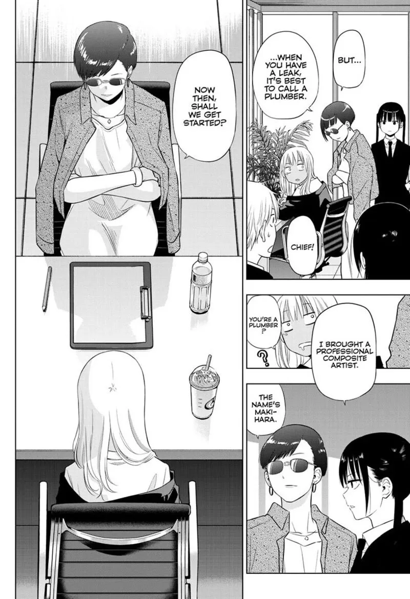 Read Cosmos Tamura Ryuuhei EN Manga Online