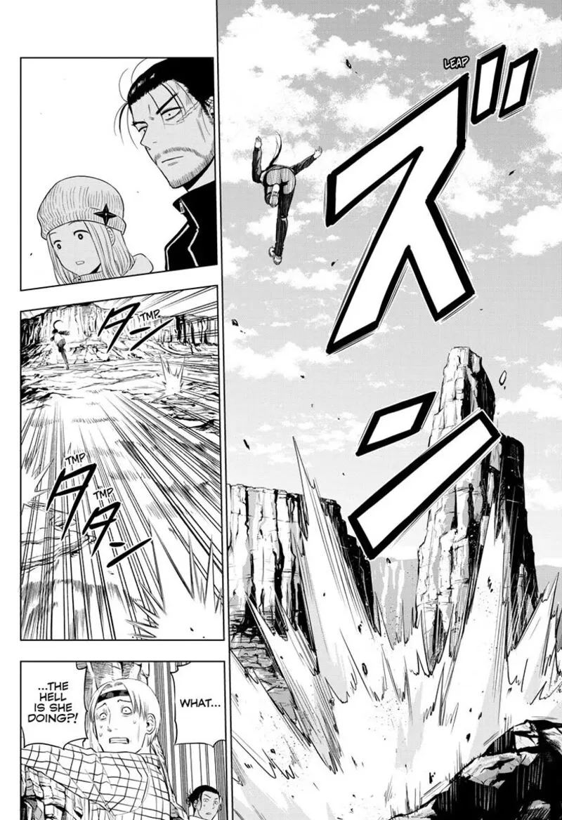 Read Cosmos Tamura Ryuuhei EN Manga Online