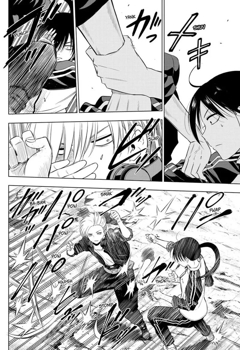 Read Cosmos Tamura Ryuuhei EN Manga Online