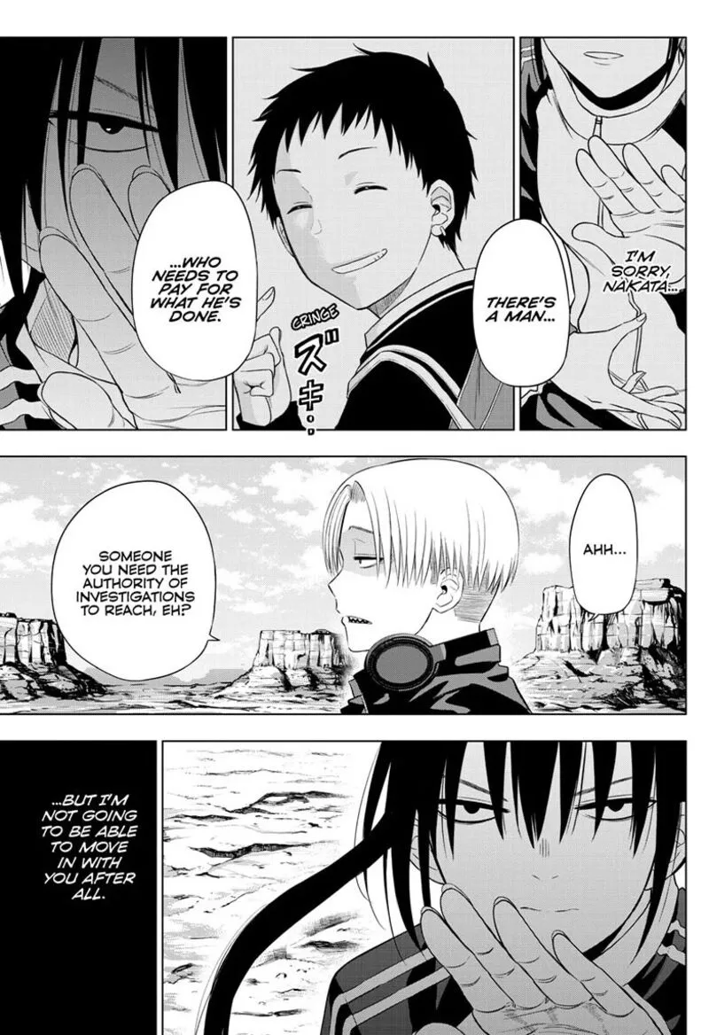 Read Cosmos Tamura Ryuuhei EN Manga Online