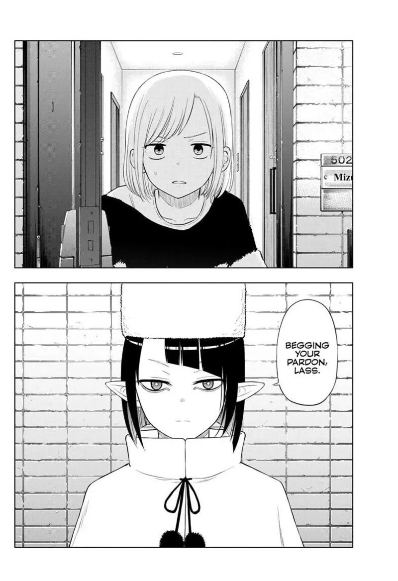 Read Cosmos Tamura Ryuuhei EN Manga Online