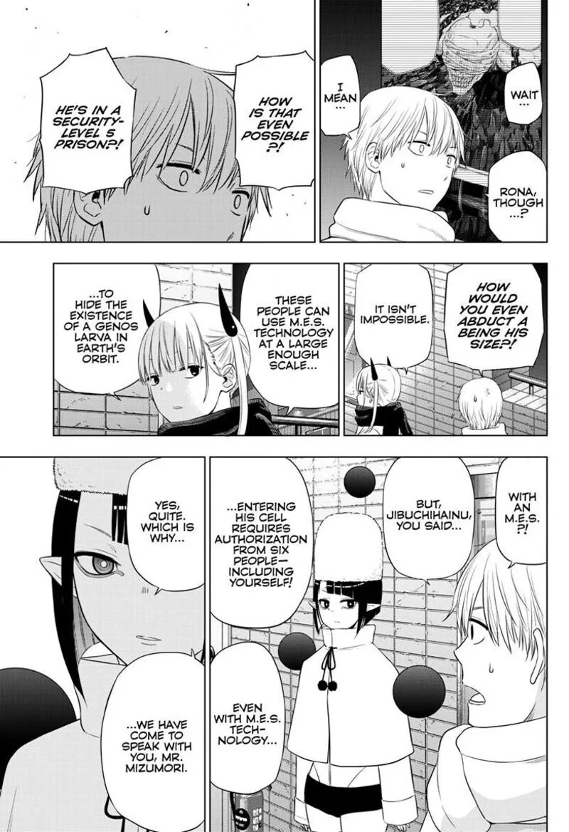 Read Cosmos Tamura Ryuuhei EN Manga Online