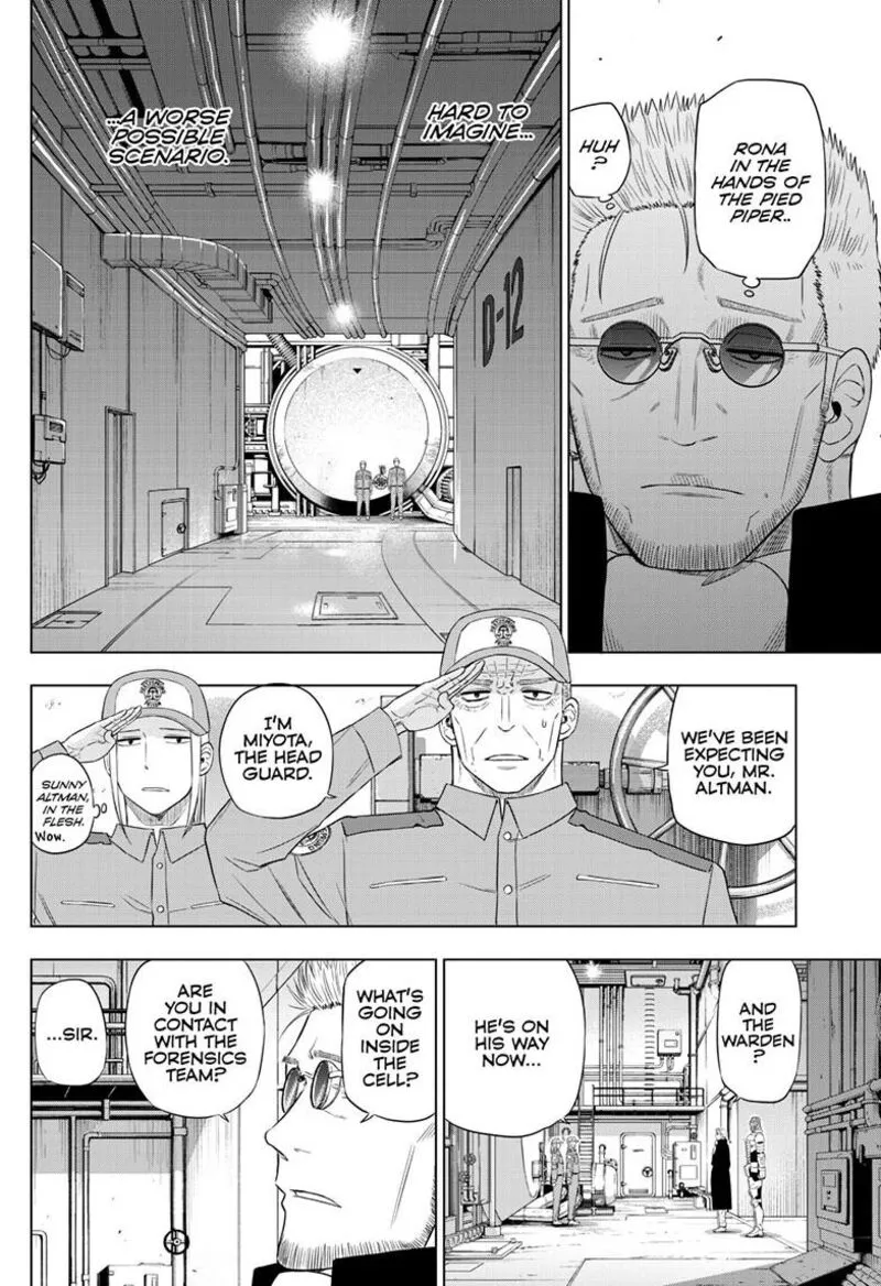 Read Cosmos Tamura Ryuuhei EN Manga Online