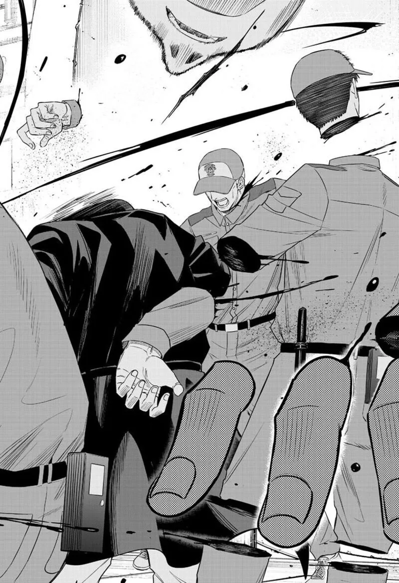 Read Cosmos Tamura Ryuuhei EN Manga Online