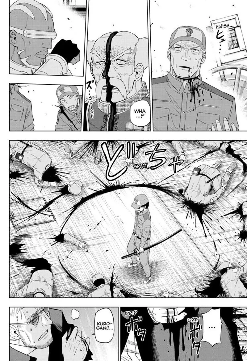Read Cosmos Tamura Ryuuhei EN Manga Online