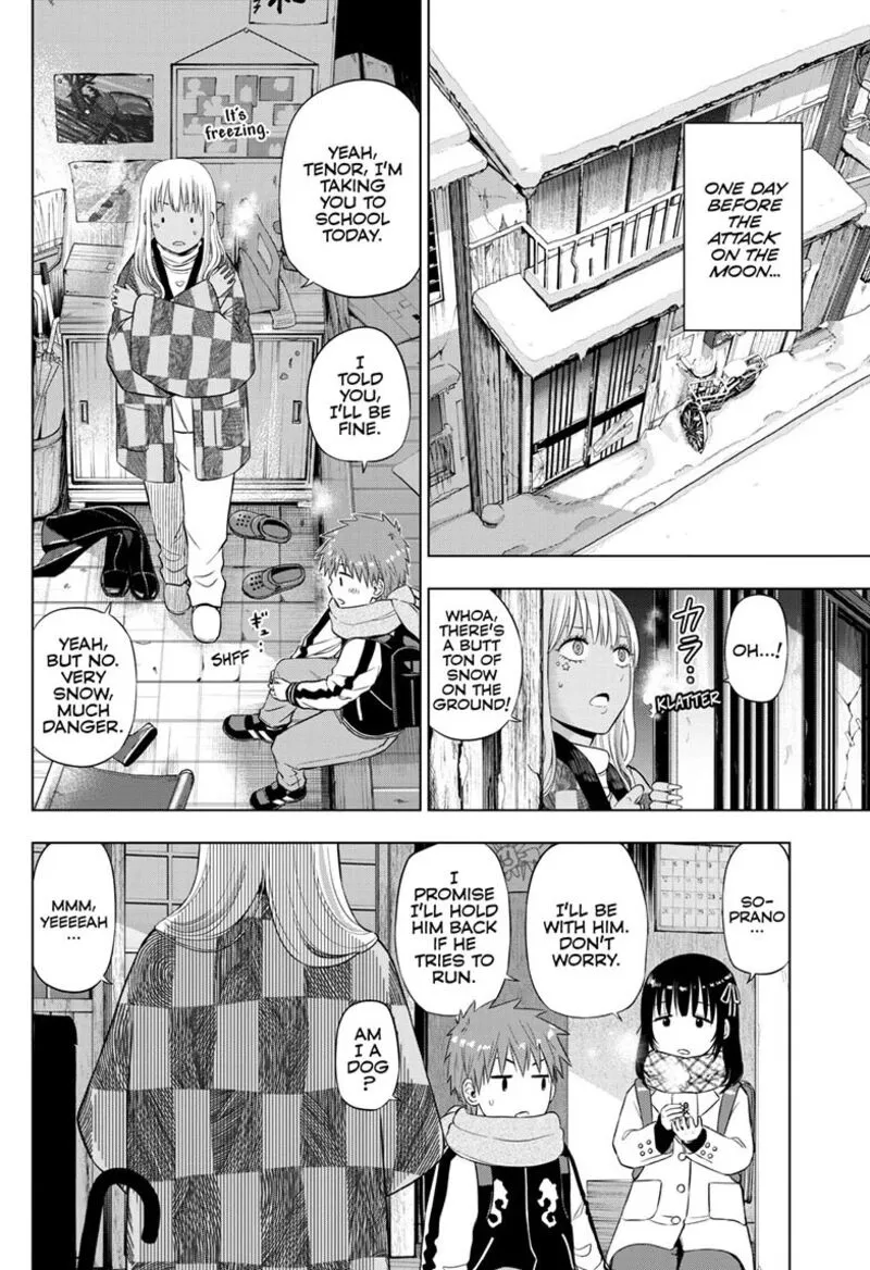 Read Cosmos Tamura Ryuuhei EN Manga Online