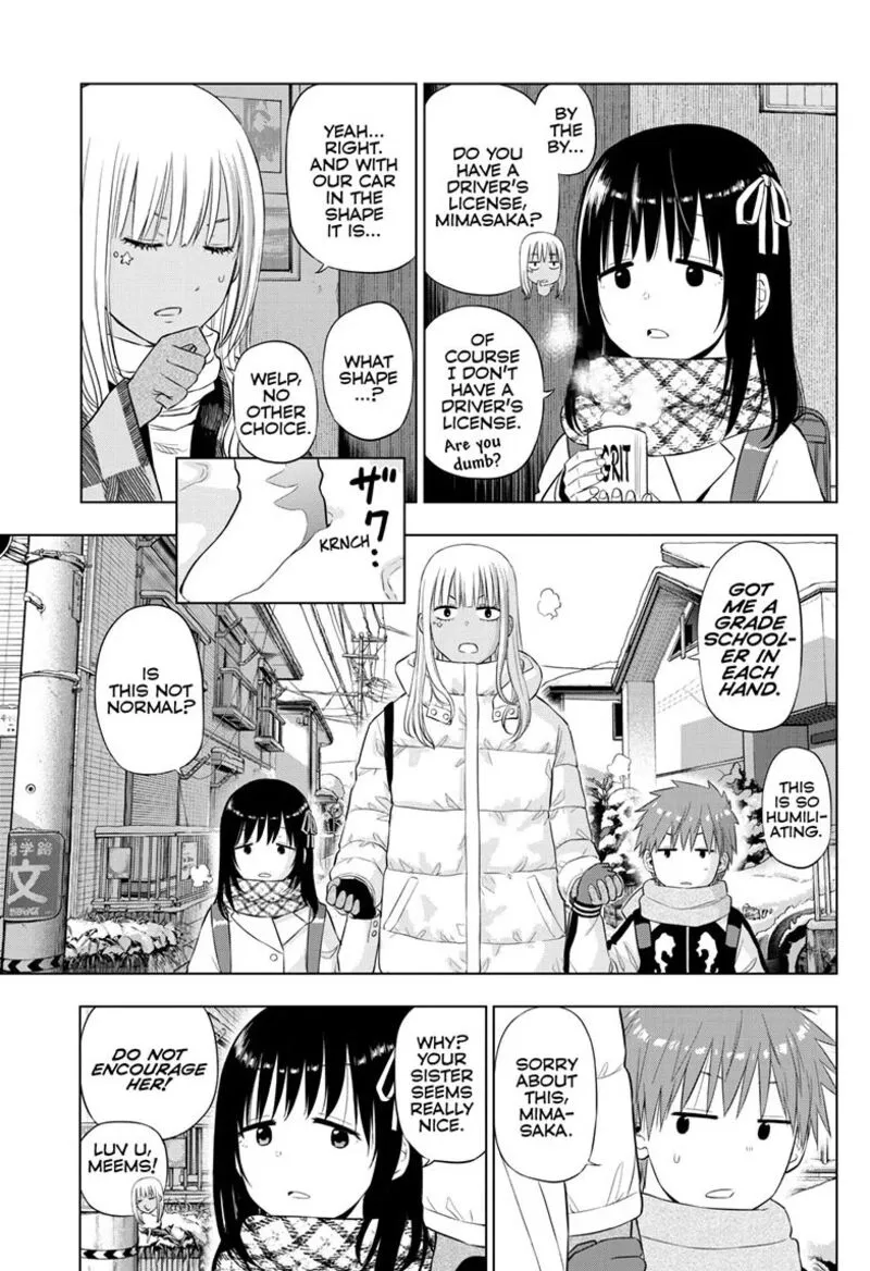 Read Cosmos Tamura Ryuuhei EN Manga Online