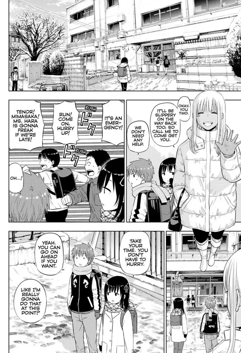 Read Cosmos Tamura Ryuuhei EN Manga Online