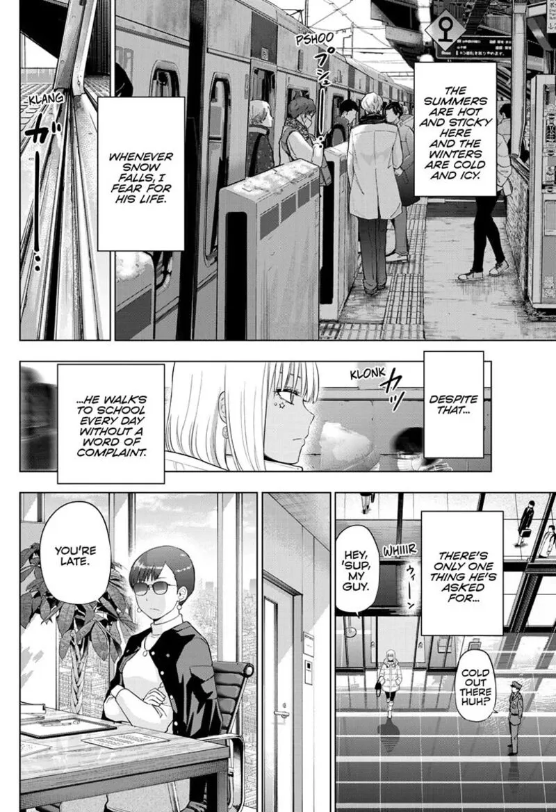 Read Cosmos Tamura Ryuuhei EN Manga Online