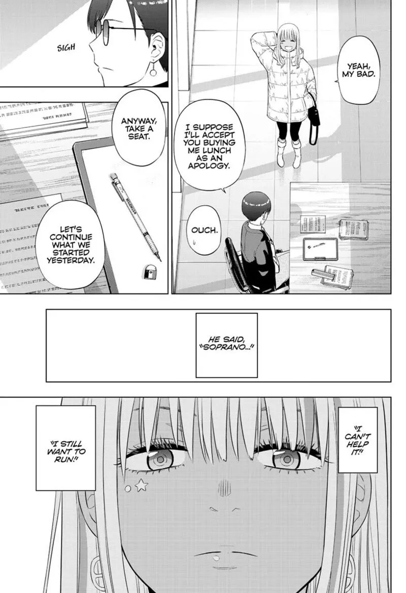 Read Cosmos Tamura Ryuuhei EN Manga Online