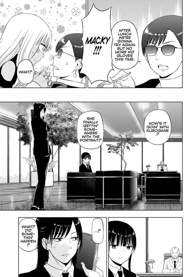 Read Cosmos Tamura Ryuuhei EN Manga Online
