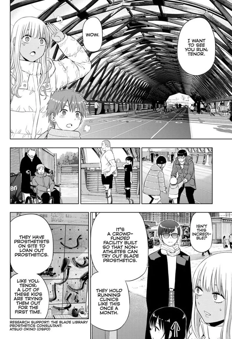 Read Cosmos Tamura Ryuuhei EN Manga Online