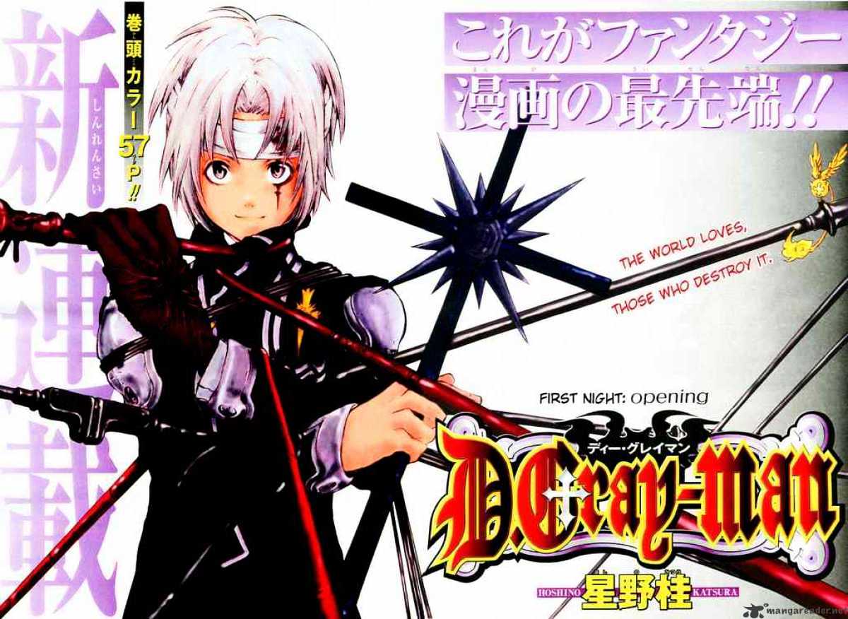 Read D.Gray-man EN Manga Online