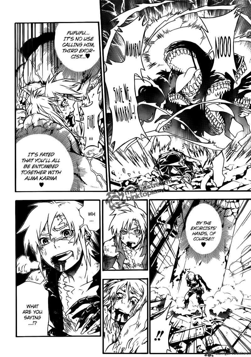 Read D.Gray-man EN Manga Online
