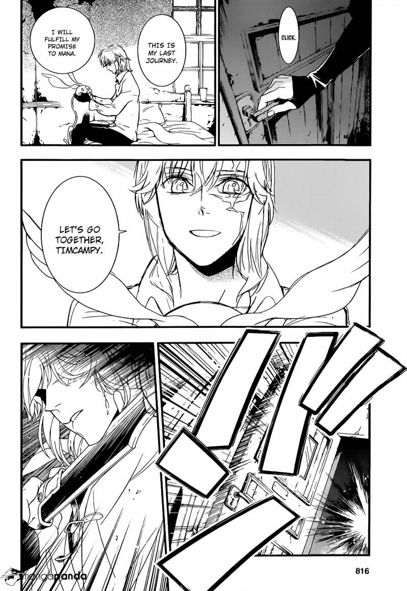 Read D.Gray-man EN Manga Online