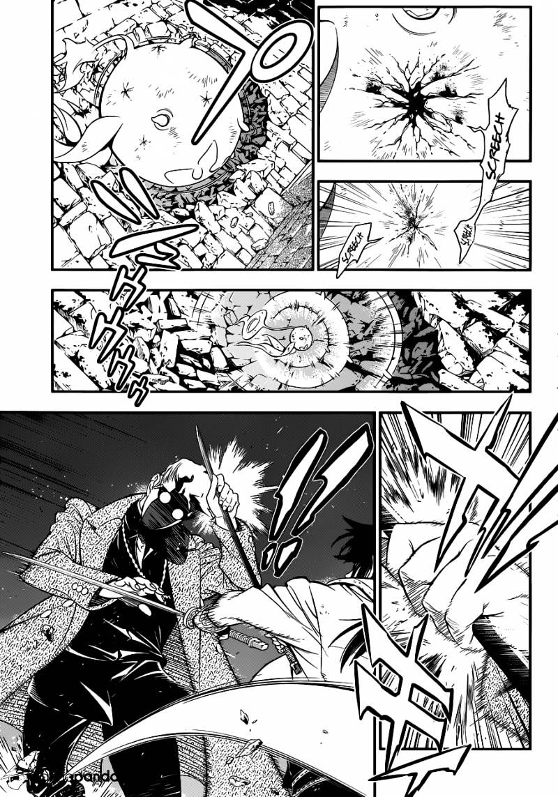 Read D.Gray-man EN Manga Online