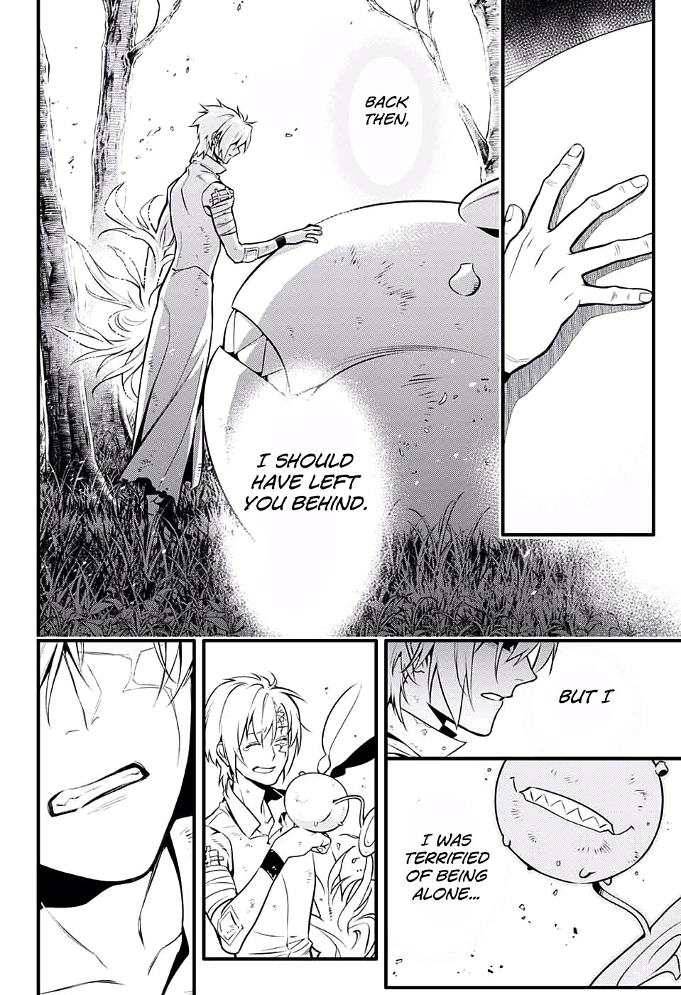 Read D.Gray-man EN Manga Online