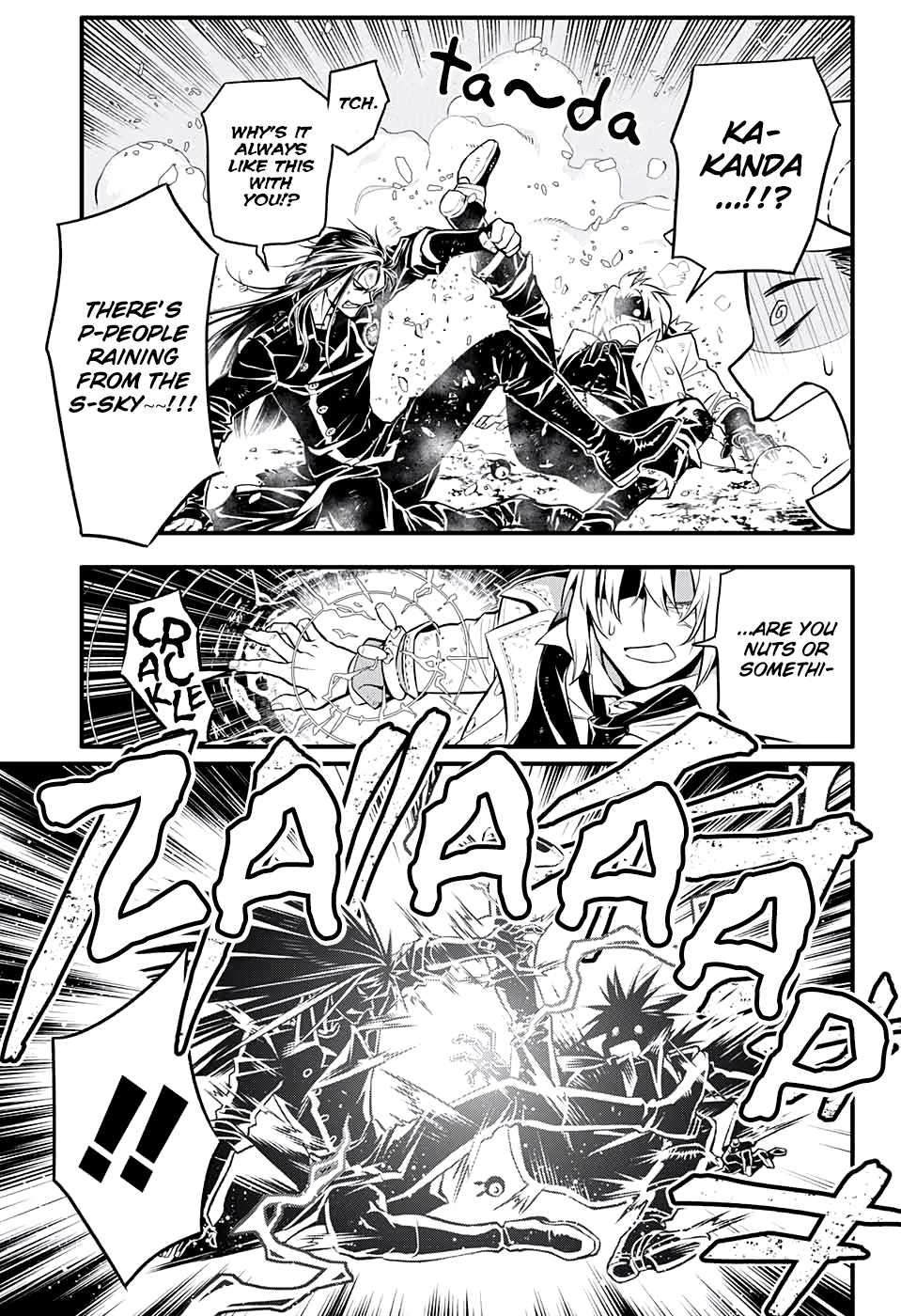 Read D.Gray-man EN Manga Online