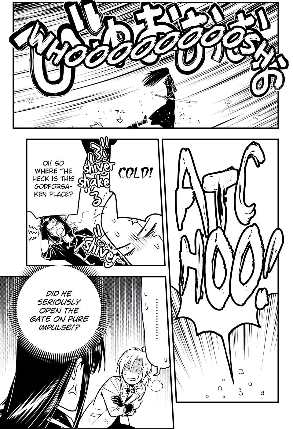Read D.Gray-man EN Manga Online