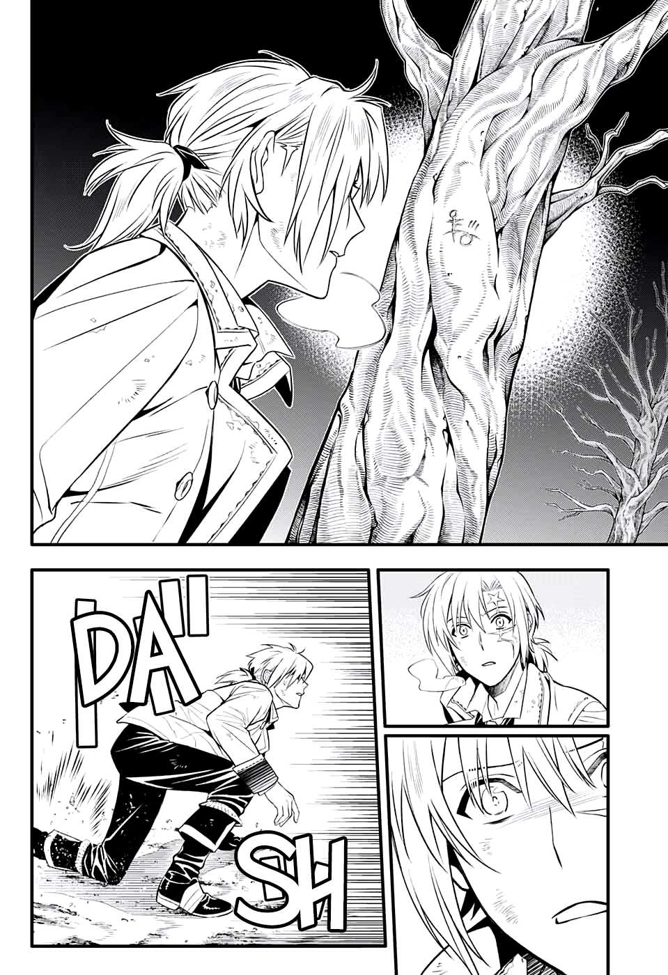 Read D.Gray-man EN Manga Online