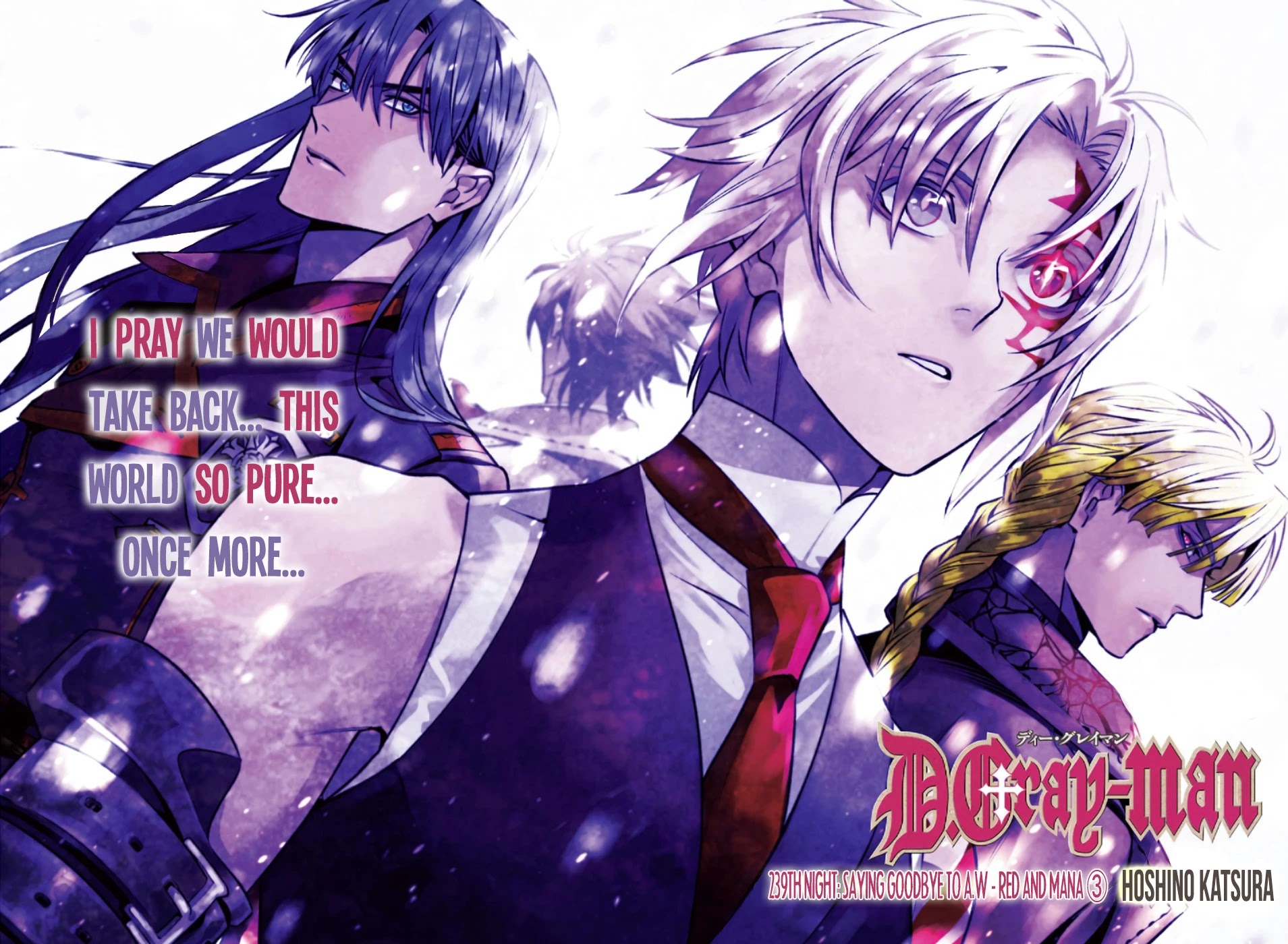 Read D.Gray-man EN Manga Online