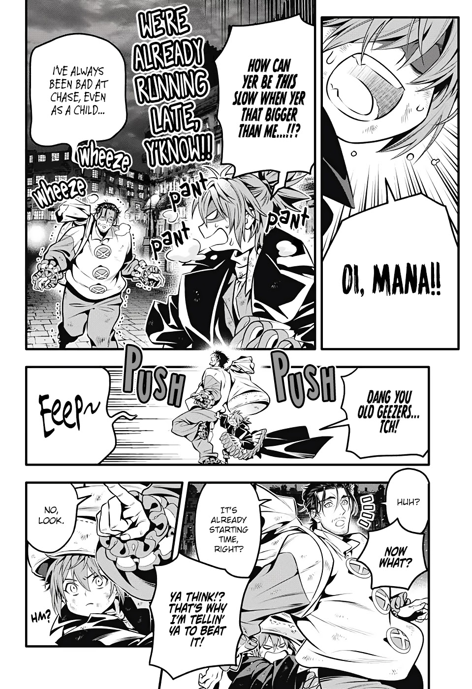 Read D.Gray-man EN Manga Online