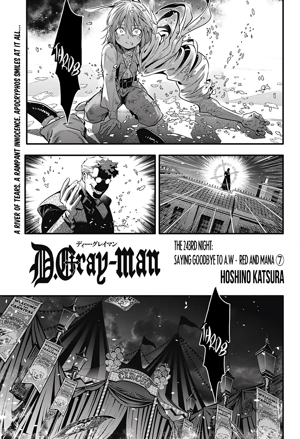 Read D.Gray-man EN Manga Online