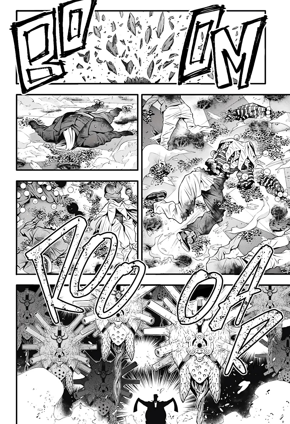 Read D.Gray-man EN Manga Online