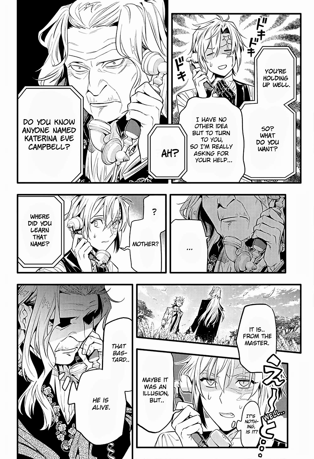 Read D.Gray-man EN Manga Online