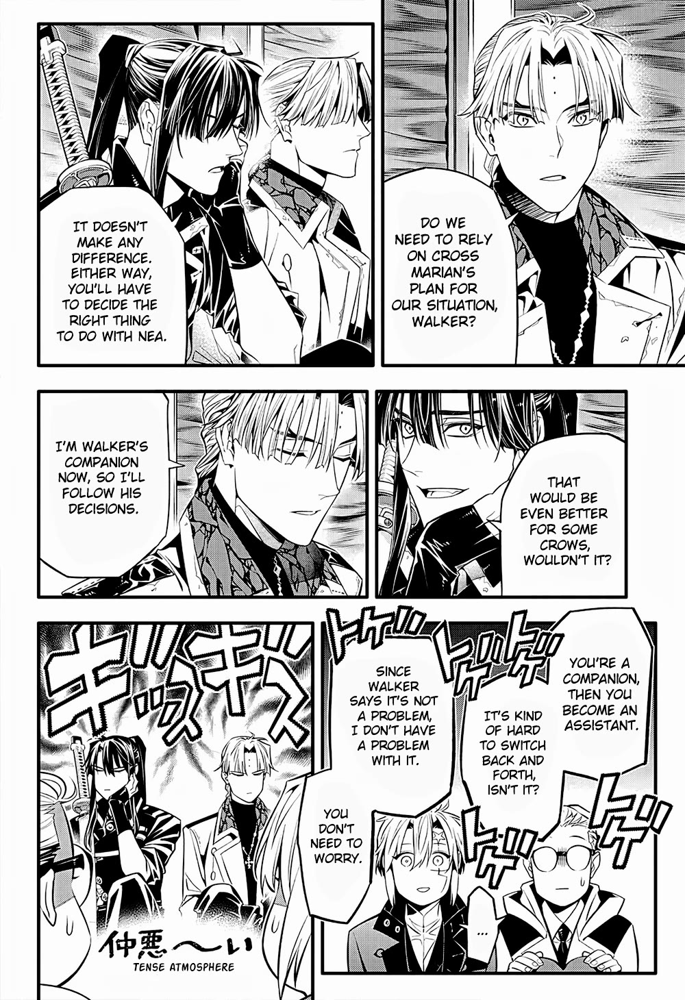 Read D.Gray-man EN Manga Online
