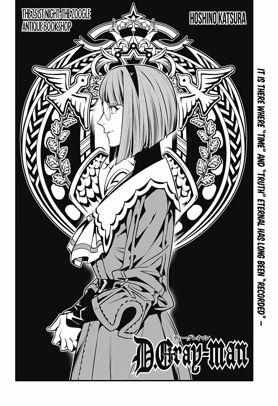 Read D.Gray-man EN Manga Online
