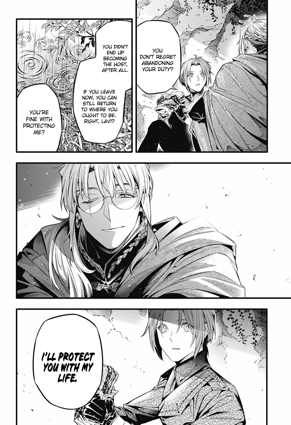 Read D.Gray-man EN Manga Online