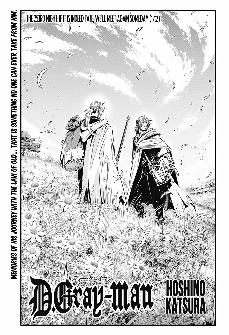 Read D.Gray-man EN Manga Online