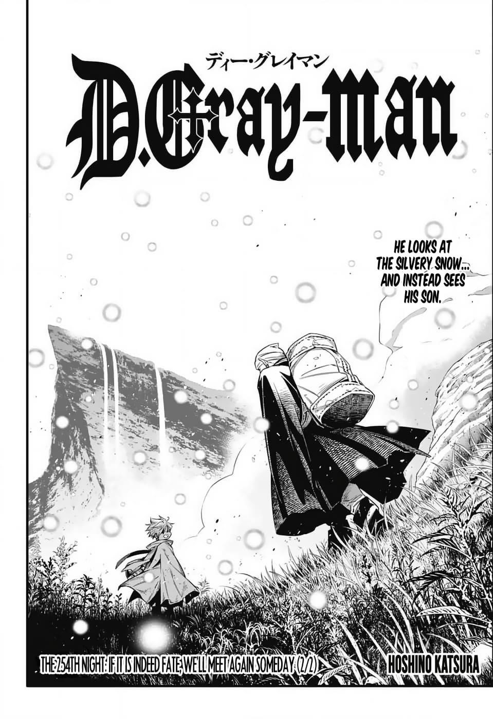 Read D.Gray-man EN Manga Online
