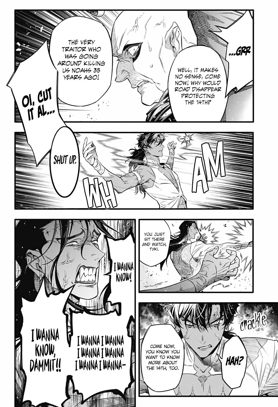 Read D.Gray-man EN Manga Online