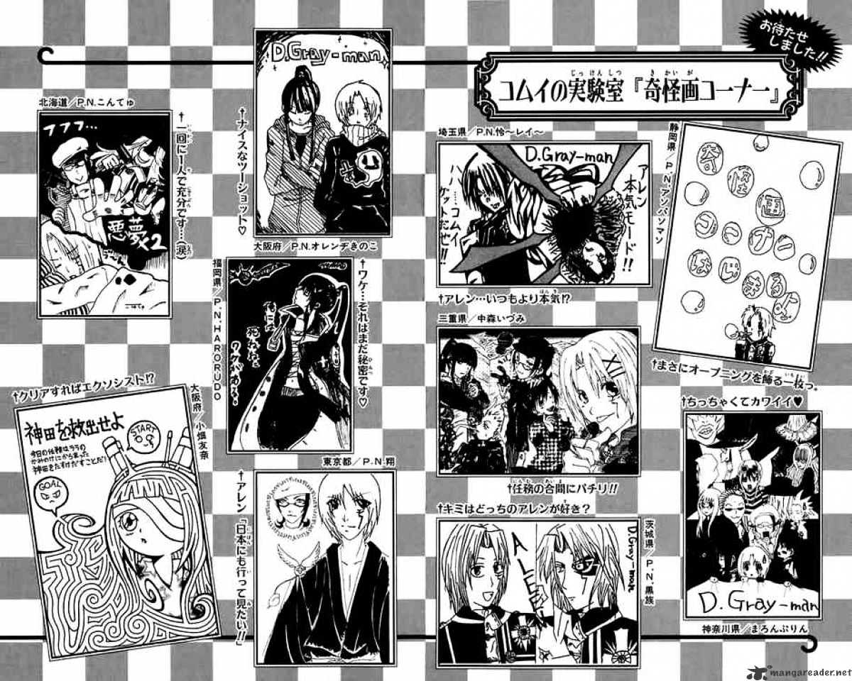Read D.Gray-man EN Manga Online
