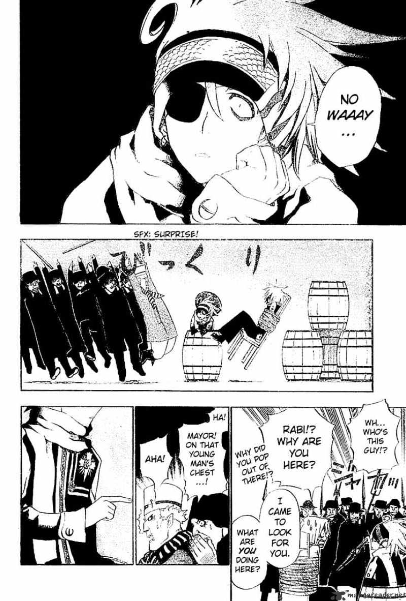 Read D.Gray-man EN Manga Online