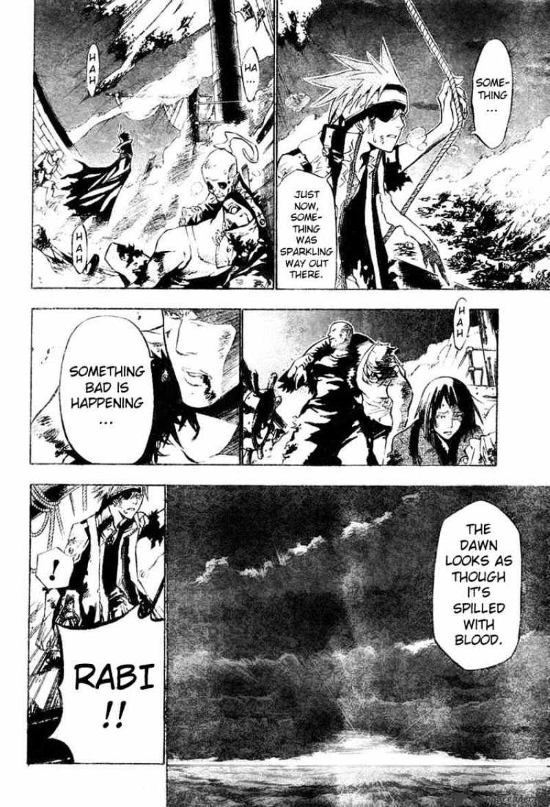 Read D.Gray-man EN Manga Online