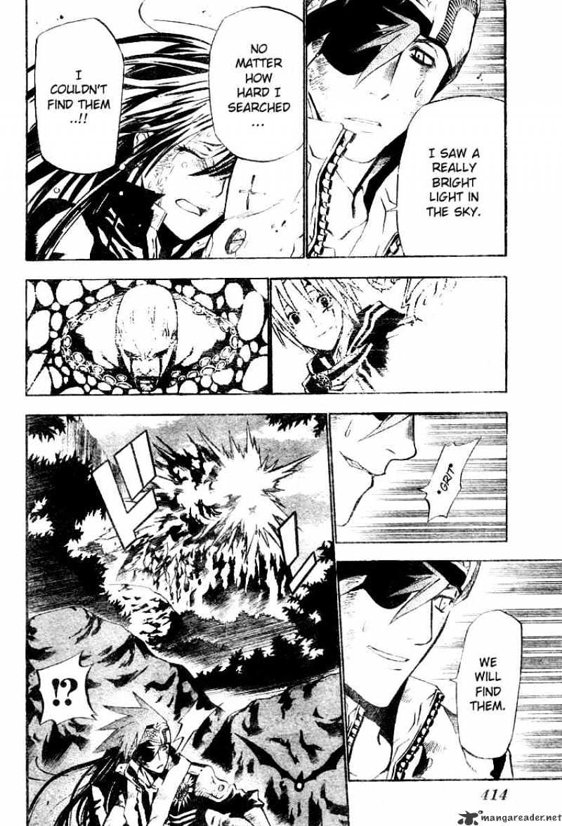 Read D.Gray-man EN Manga Online