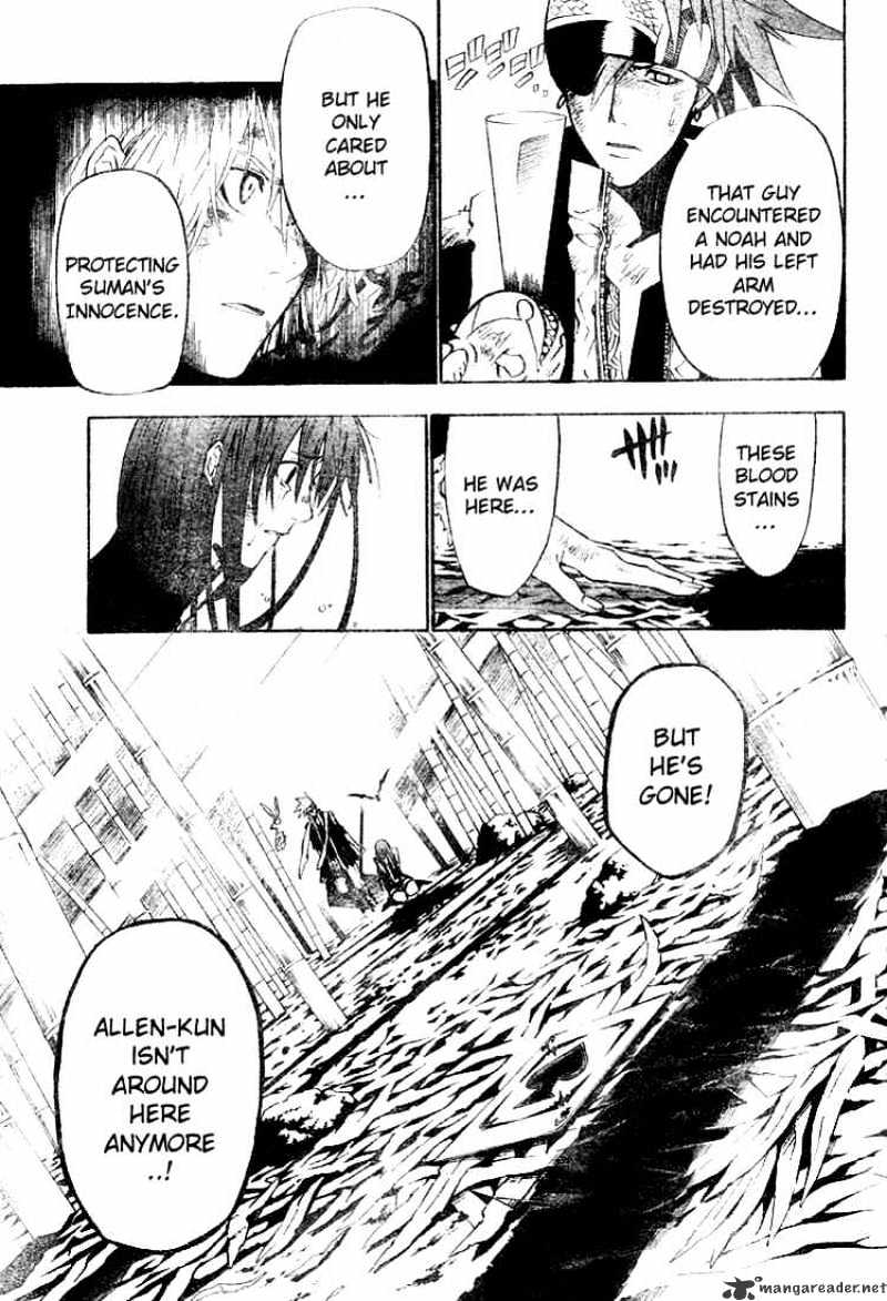 Read D.Gray-man EN Manga Online