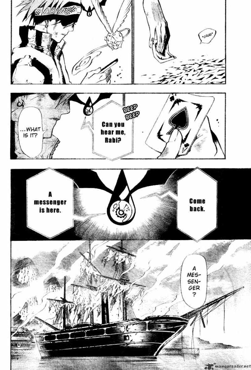 Read D.Gray-man EN Manga Online